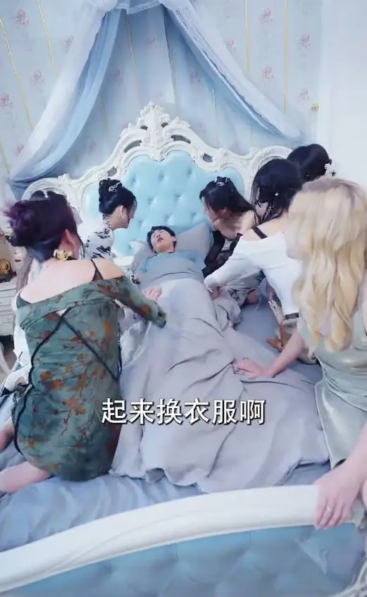 《完蛋，我被七个女神逼婚了》：喜剧与奇幻的碰撞，单身狗的终极幻想！