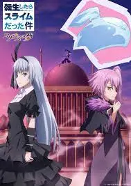 《彩叶草之梦》：一场触动心灵的奇幻之旅，关于爱、成长与不期而遇的惊喜