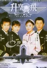 《升空高飞》：神探默多克和哥谭骑士联手破案？这剧情走向太烧脑了吧！