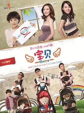 《宝贝》：真·神作！这国产片看得我血脉偾张，比南城北事还炸裂！
