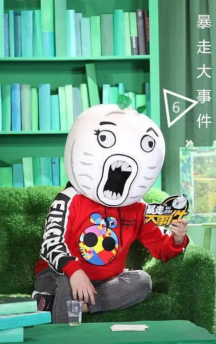 《暴走大事件》第六季：笑到喷饭！这爆笑内容，不看绝对亏大了！