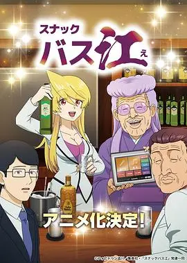 《零食八江》：齁甜预警！这款零食承包了我一整年的快乐！