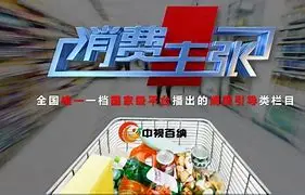 《消费主张》：这次的“人生救赎”选题，真的让我泪崩了！